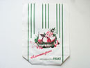 Vintage　Paper bag -FRUKT-