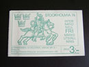 Sweden vintage切手帳 - STOCKHOLMIA'74 -