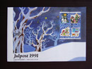 スウェーデンFDC 1991年「クリスマス」